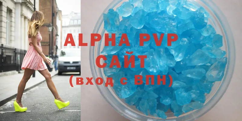 A-PVP СК Порхов