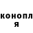 Метадон мёд Carter Pershing