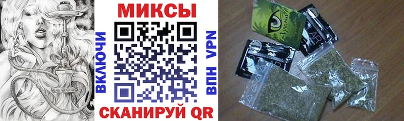 БУТИРАТ BDO  Порхов 