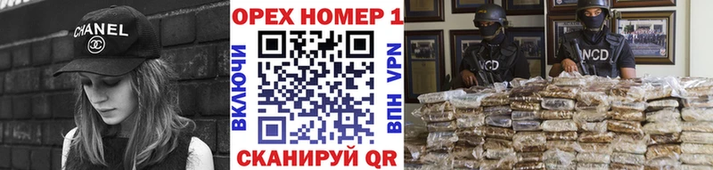 COCAIN Боливия  Порхов 