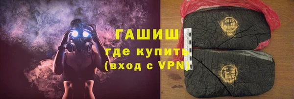 кокаин Наволоки