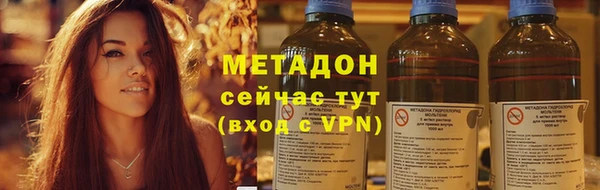 мет Нея