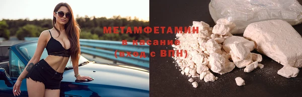 индика Нефтекумск