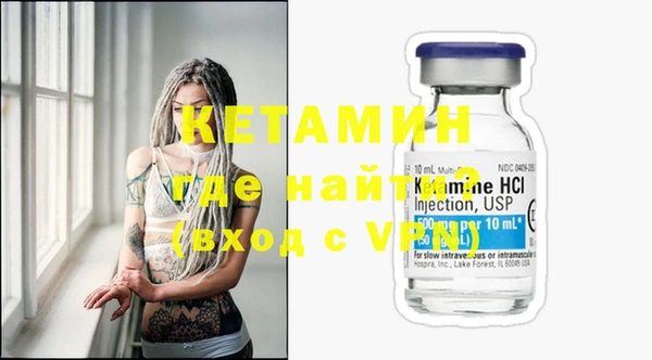 индика Нефтекумск