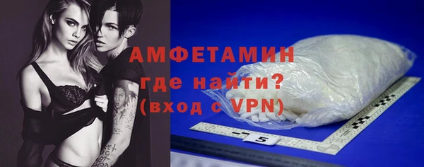 индика Нефтекумск