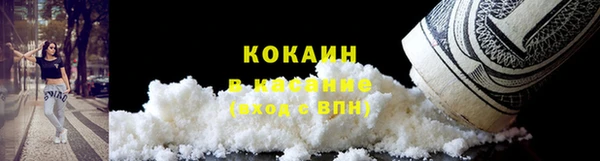 мет Нея