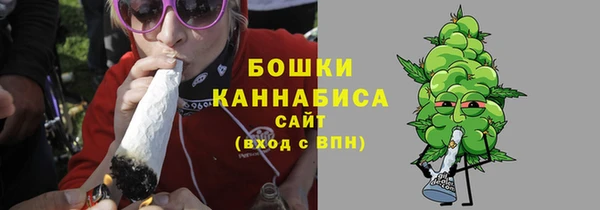 ГАЛЛЮЦИНОГЕННЫЕ ГРИБЫ Белая Калитва