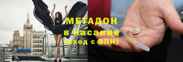 мет Нея