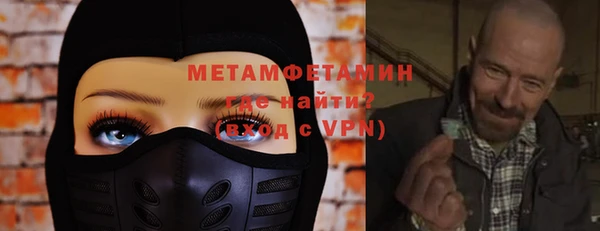 спайс Надым