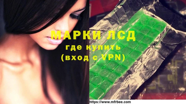 кокаин Наволоки