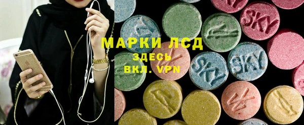 метадон Нефтегорск
