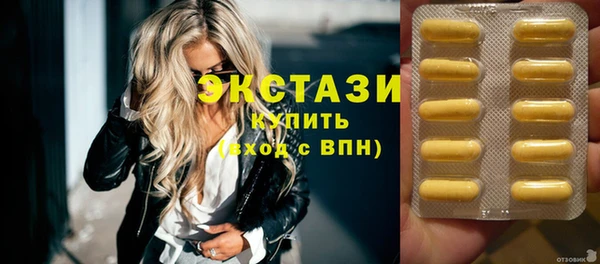 мет Нея