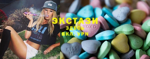 метадон Нефтегорск