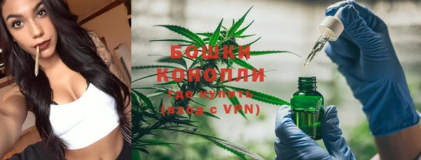 метадон Нефтегорск