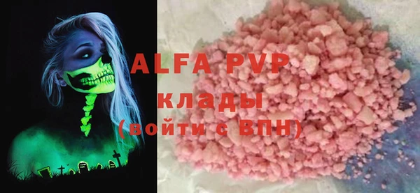 мет Нея
