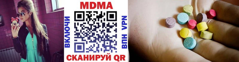 как найти наркотики Порхов МДМА VHQ