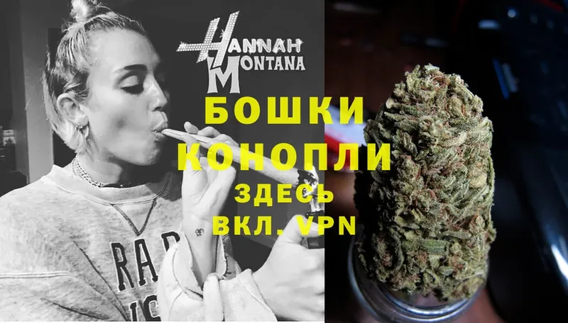 Марихуана OG Kush  Порхов 