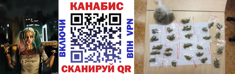 Бошки марихуана MAZAR  купить закладку  Порхов 